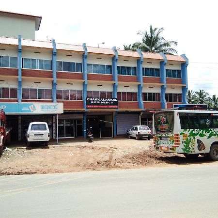 Hotel Chakkalakkal Residency Ambalavayal Exteriér fotografie