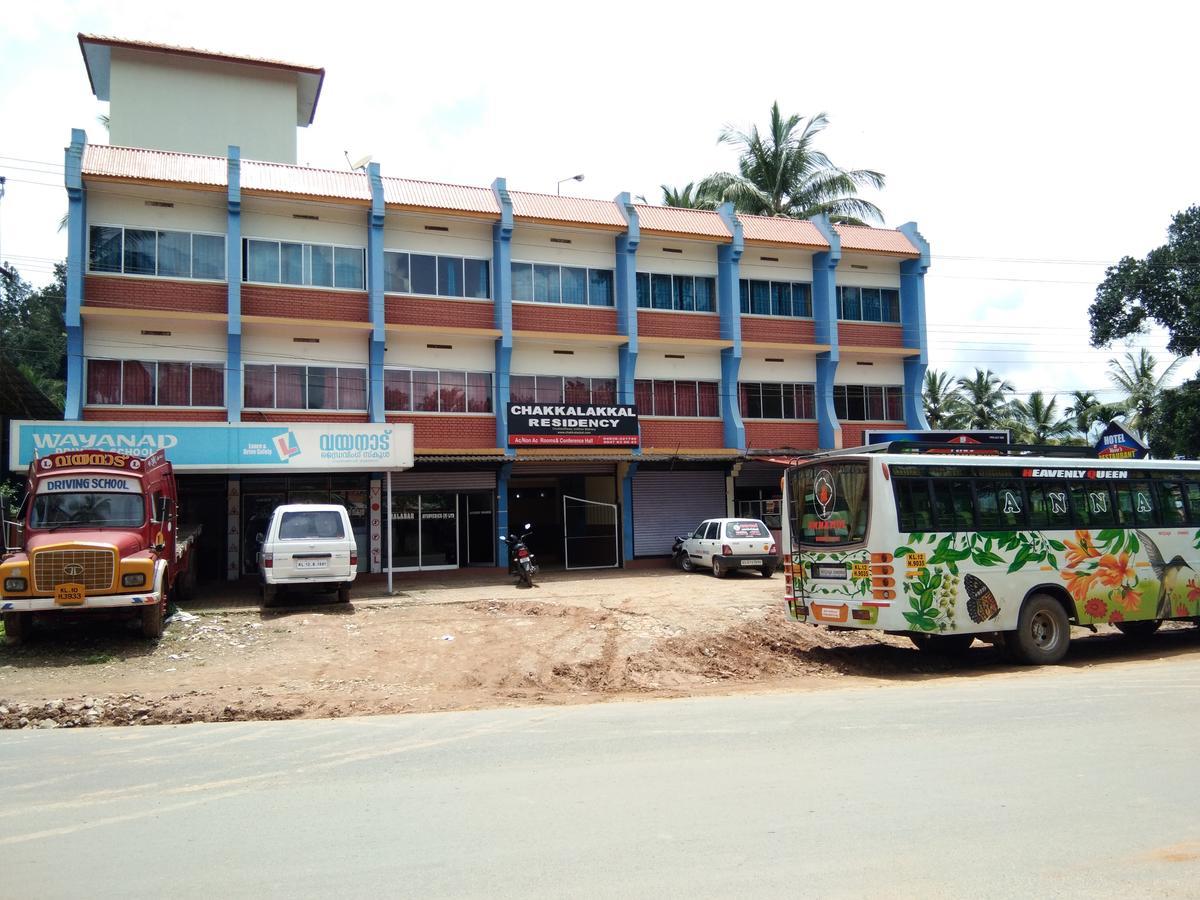 Hotel Chakkalakkal Residency Ambalavayal Exteriér fotografie